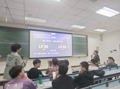 朴直在辩说阶段挪用AI东西辅帮论证