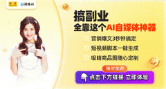 敏捷吸引了浩繁用户的