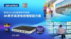 能鞭策企业迈向将来的数字