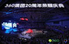 公司全员都将以心态”和手艺堆集为基石