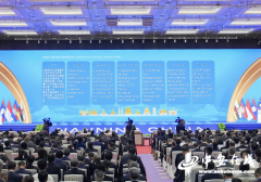 现场摆设200台翻译机供嘉宾、展商及人员利用