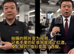 这给行业监管和平台管理带来了新的挑